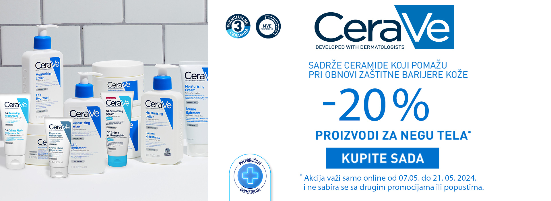 Cerave Body 05/24