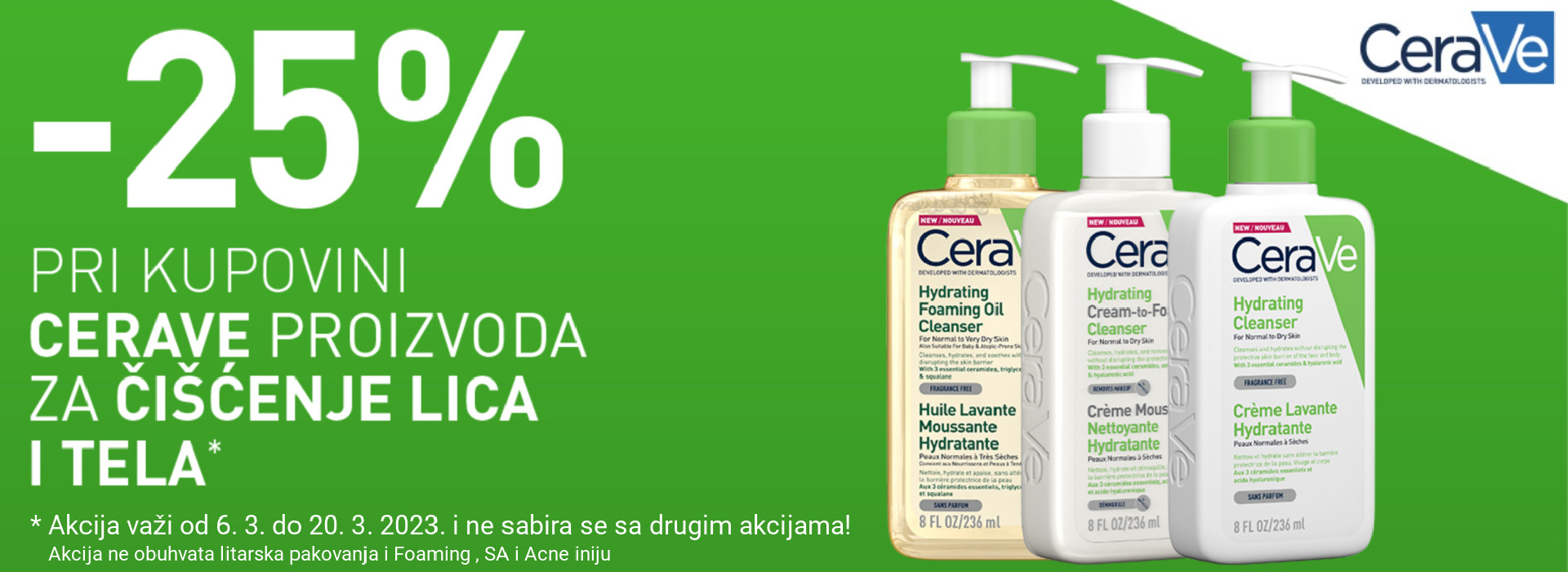 Cerave Cleanser lice i telo