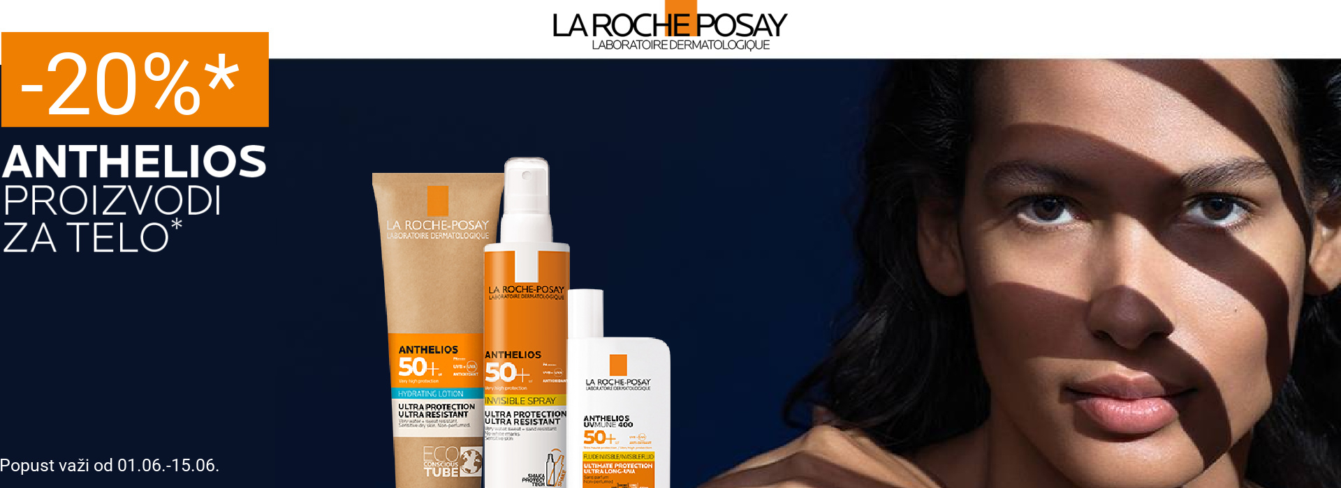 la roche posay baner