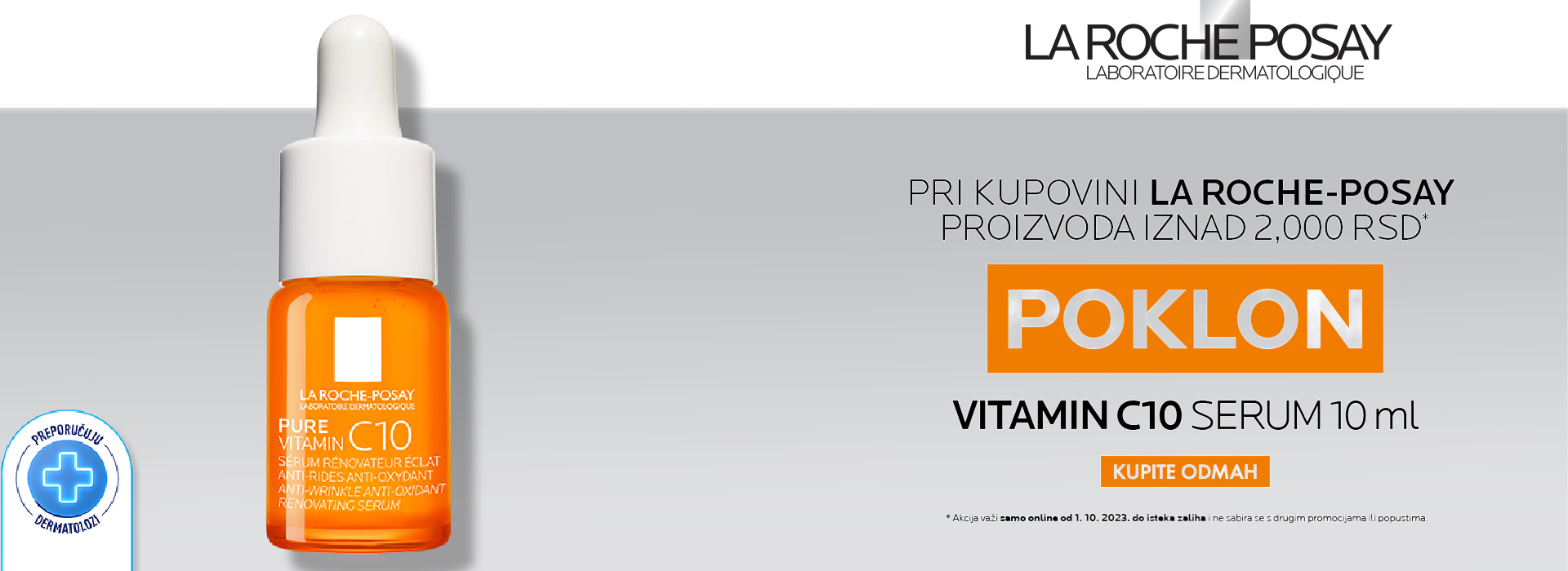 La roche posay vitamin c