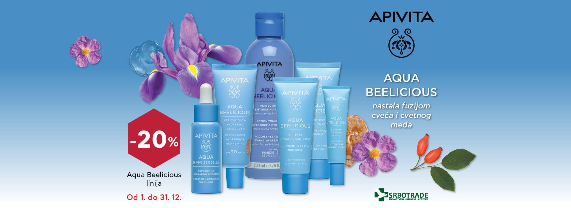 Apivita Aqua Beelicious