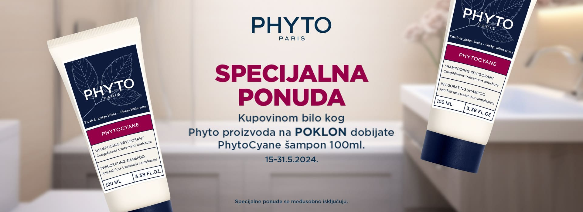 Phyto poklon 05/24 brend - Srbotrade