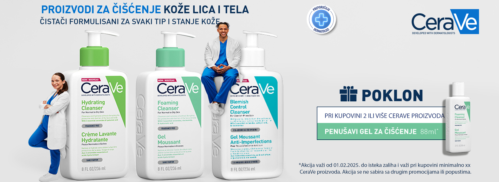 Cerave poklon foam 02/25 brend - Srbotrade