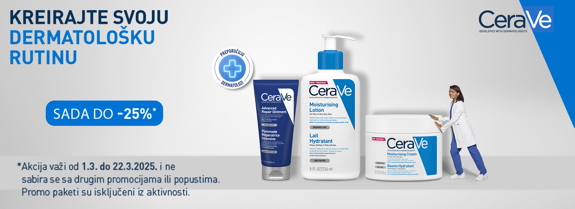 Cerave telo 03/25 brend - Srbotrade