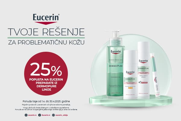 Eucerin Dermopure 04/25