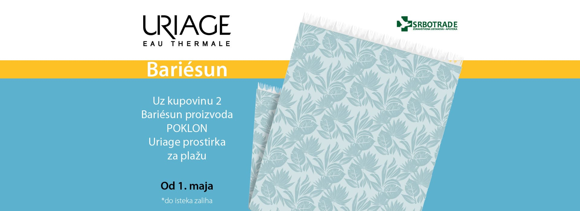 Uriage Bariesun 05/25