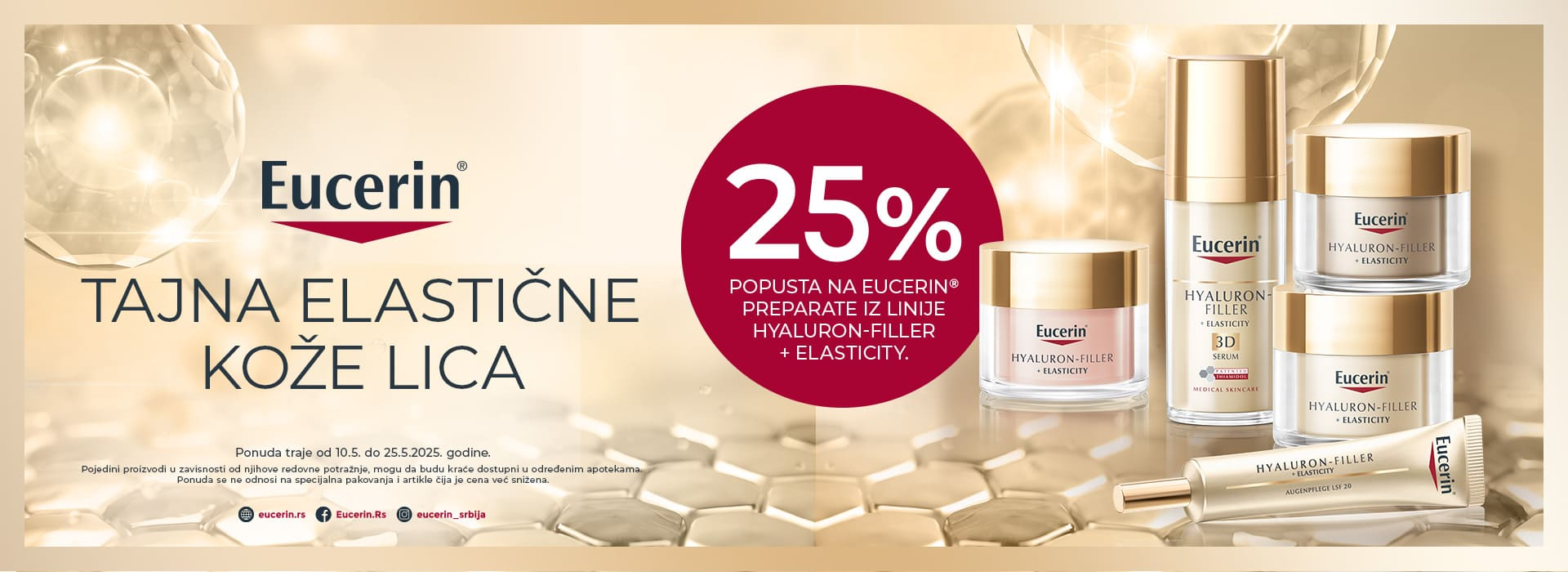 Eucerin elasticity 05/25