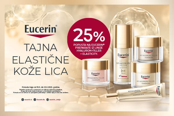 Eucerin elasticity 05/25