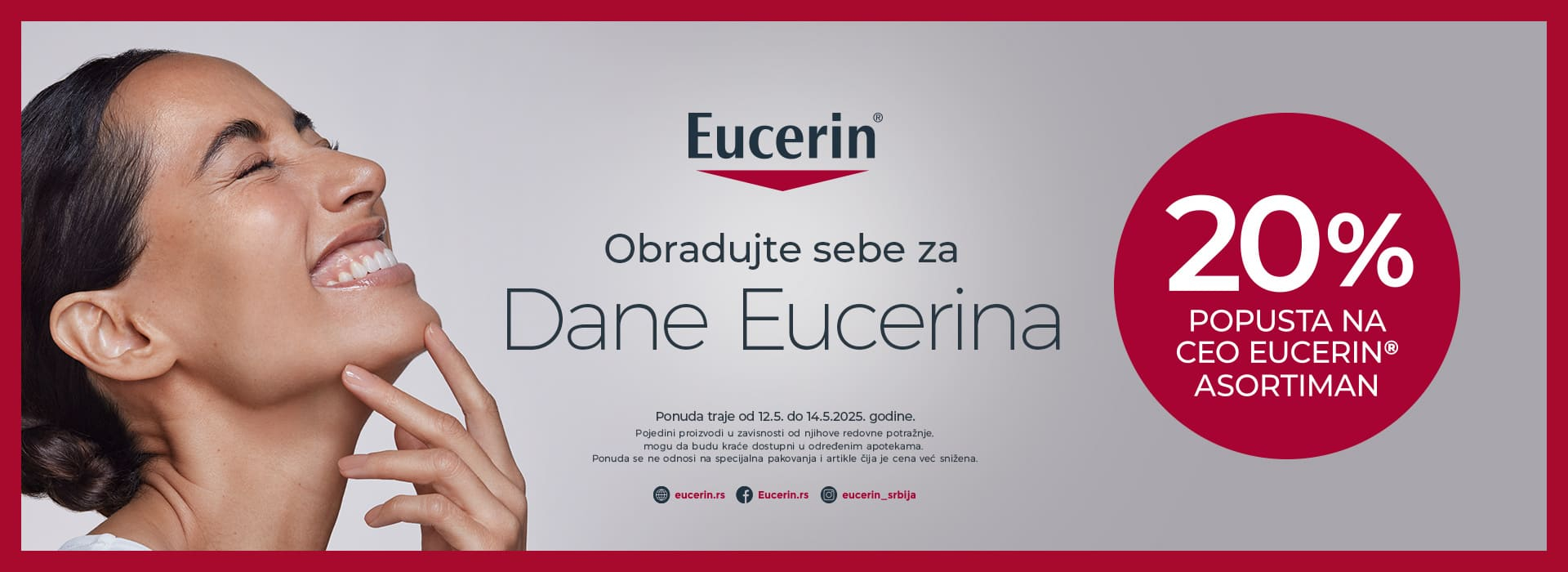 Eucerin 05/25