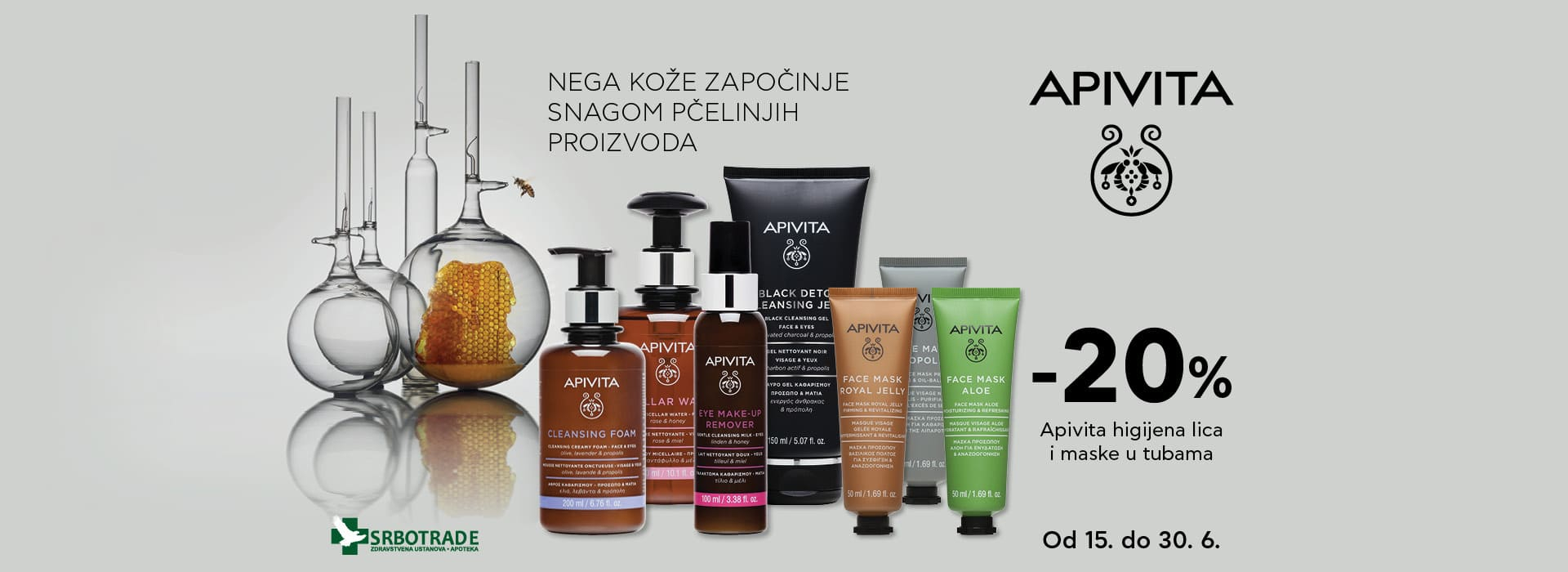 Apivita maske 06/25