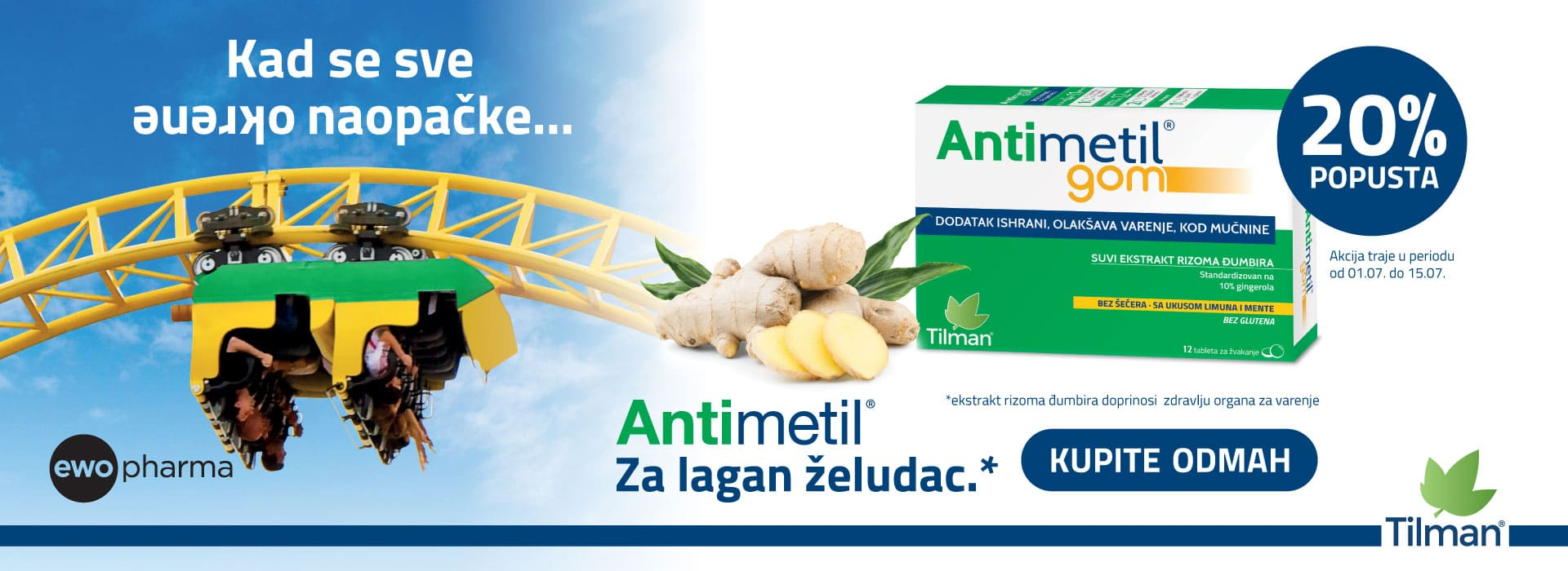 Antimetil Gom brend 07/25 - Srbotrade