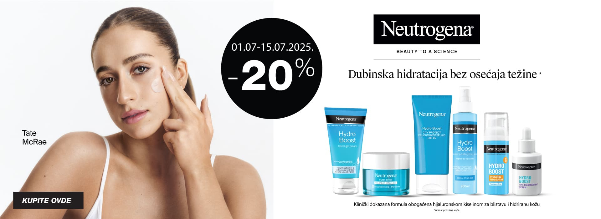 Neutrogena 07/25 brend - Srbotrade