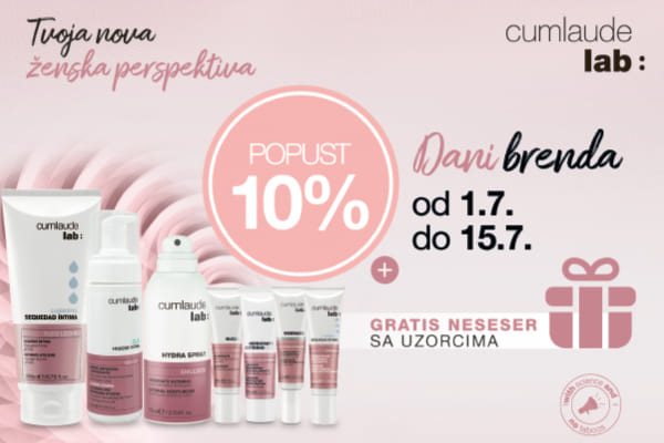Cumlaude dani 07/25 brend