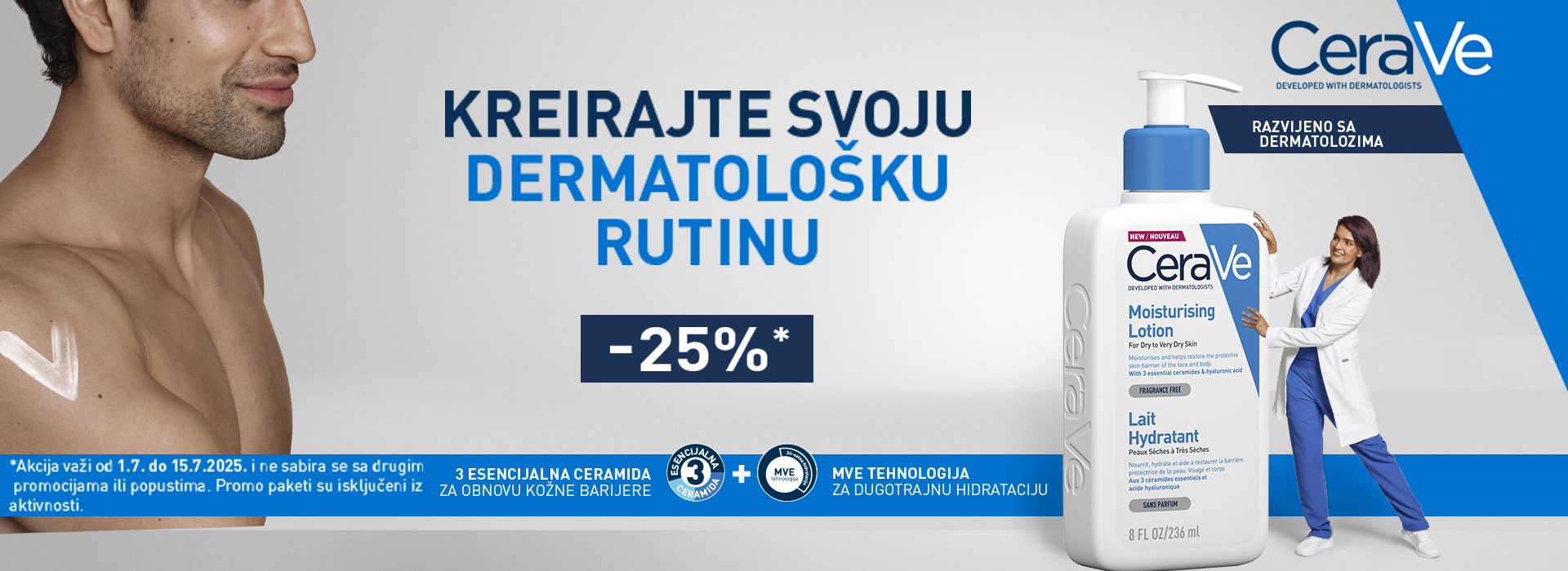 Cerave body care 07/25 brend - Srbotrade