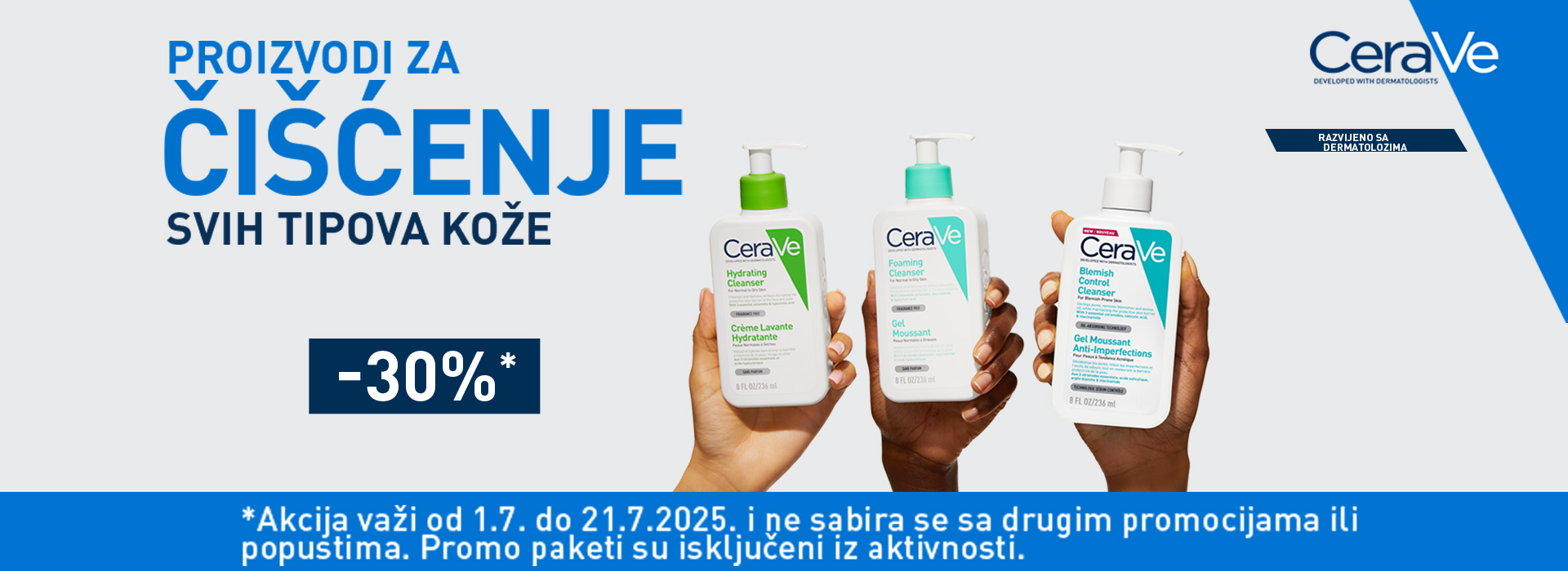 Cerave čistači 07/25 brend - Srbotrade