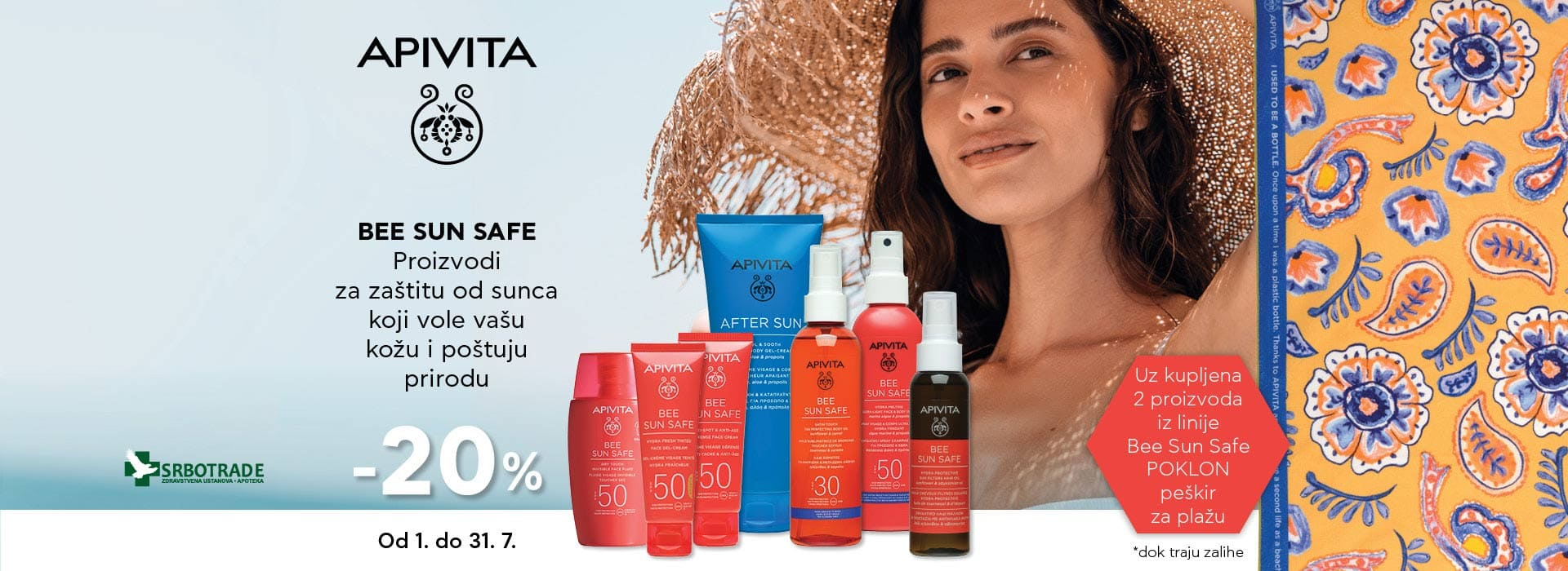 Apivita sun 07/25 brend - Srbotrade