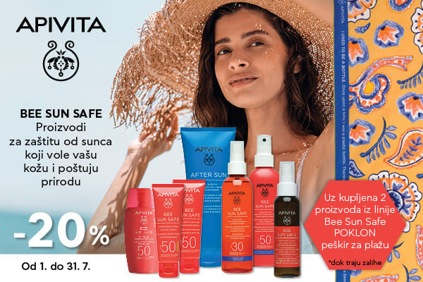 Apivita sun 07/25 brend