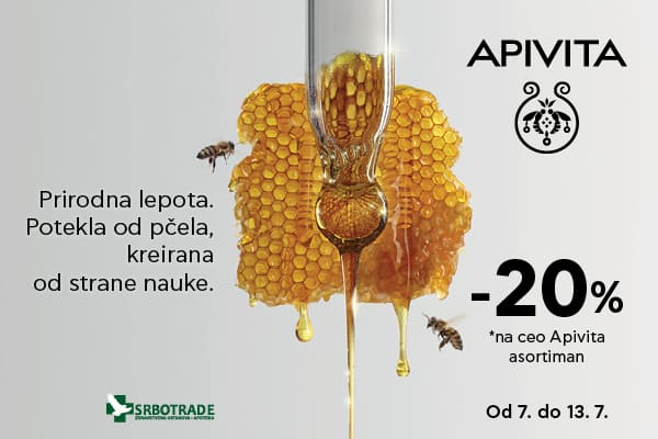 Apivita dani 07/25