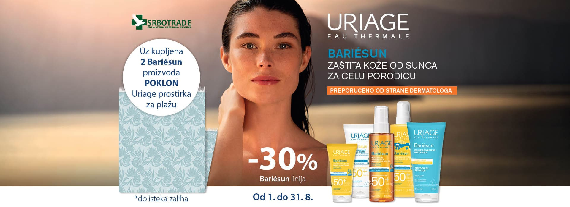 Uriage sun 08/25