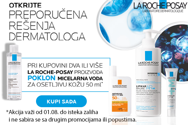 LRP poklon 08/25