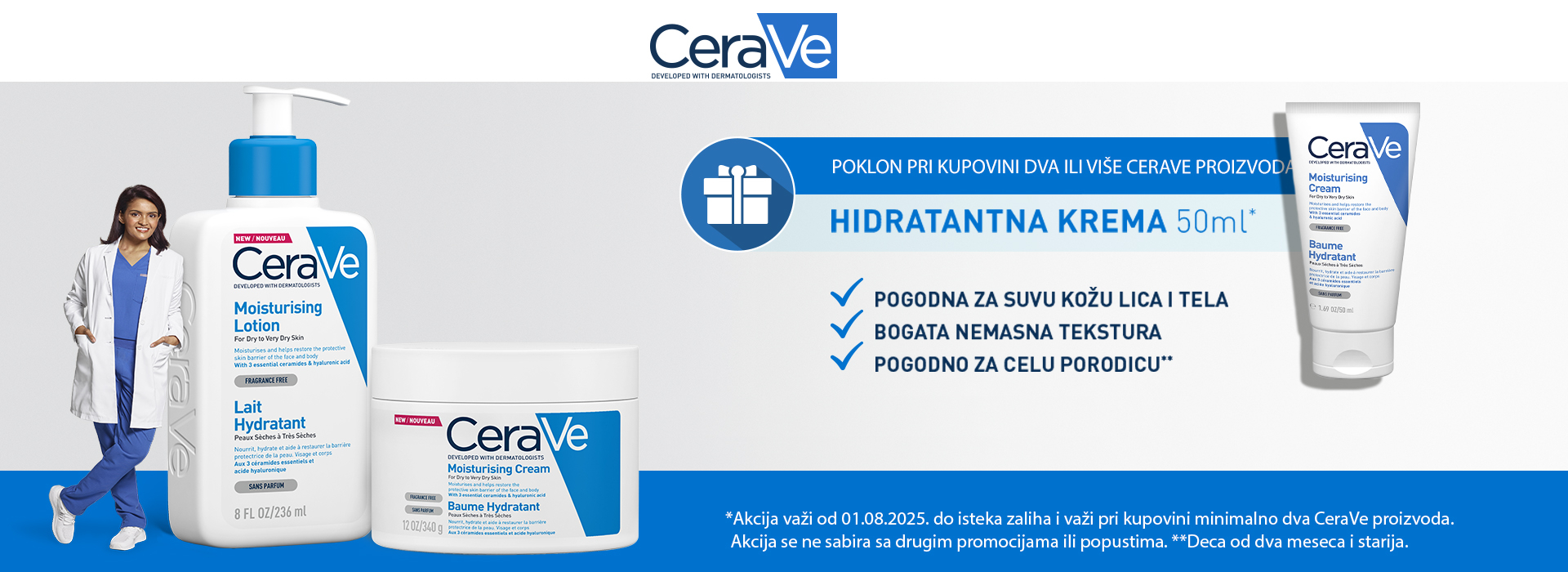Cerave poklon 08/25