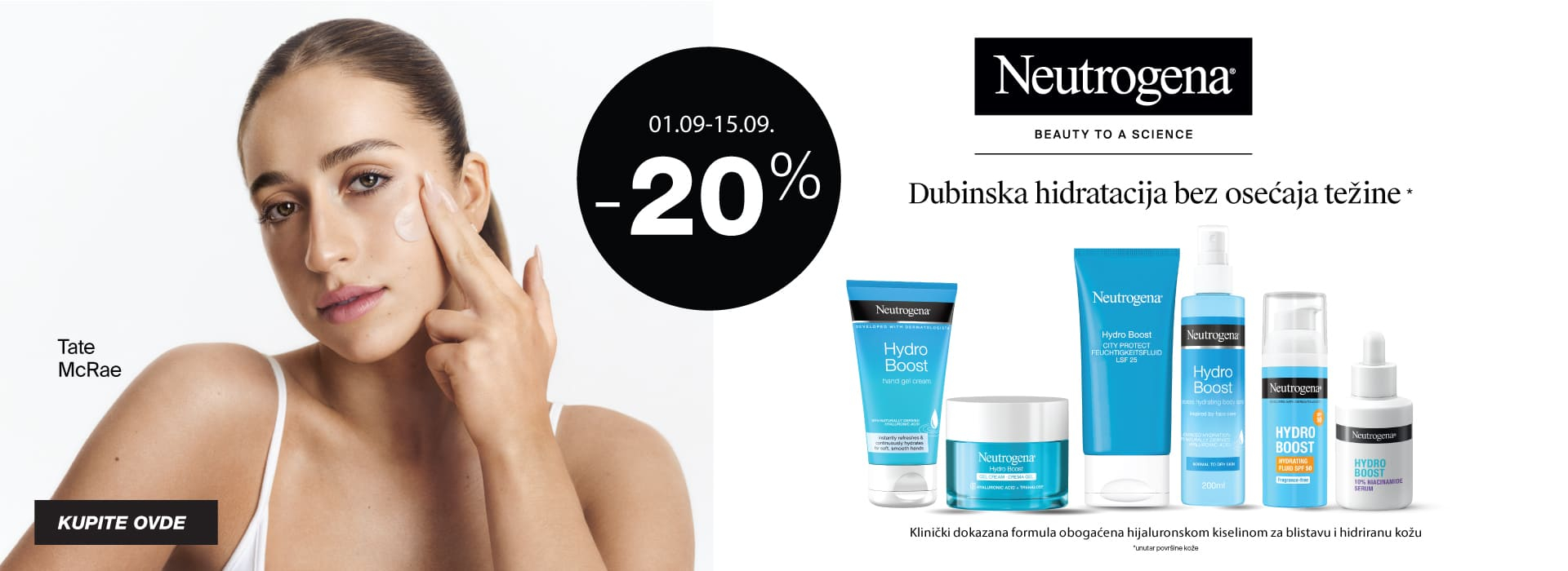 Neutrogena 09/25 brend - Srbotrade