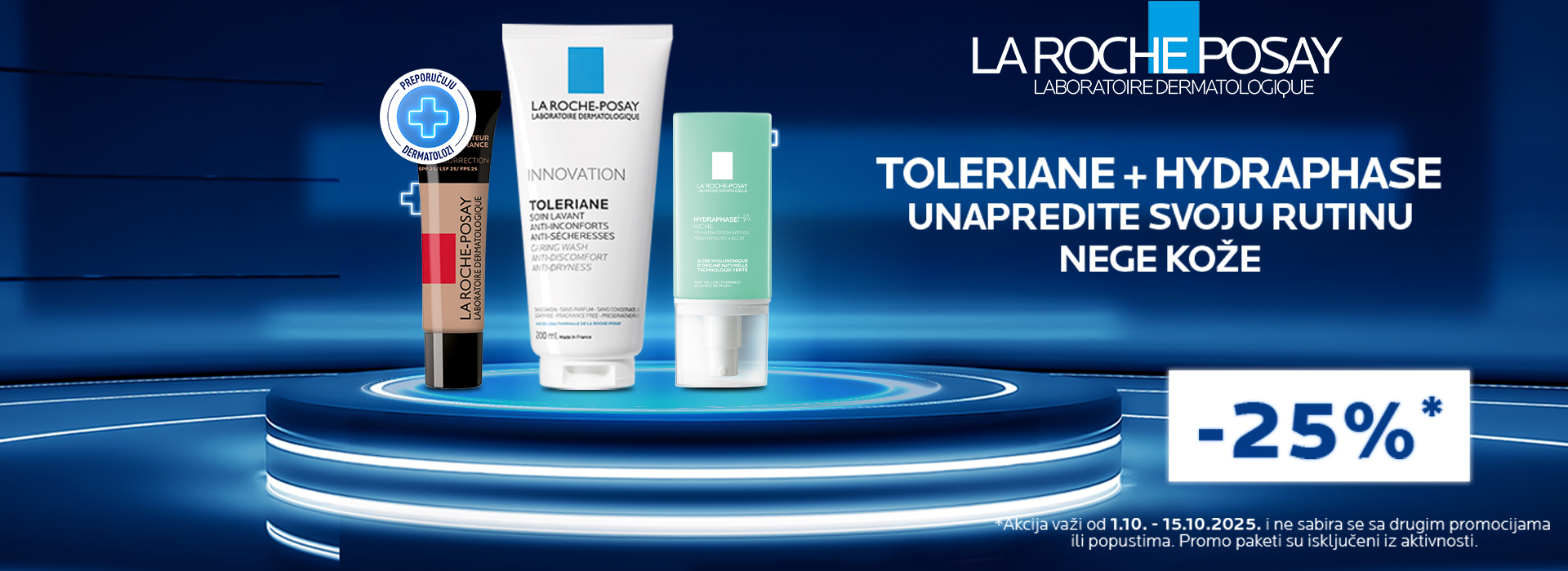 LRP toleriane 10/25 brend - Srbotrade