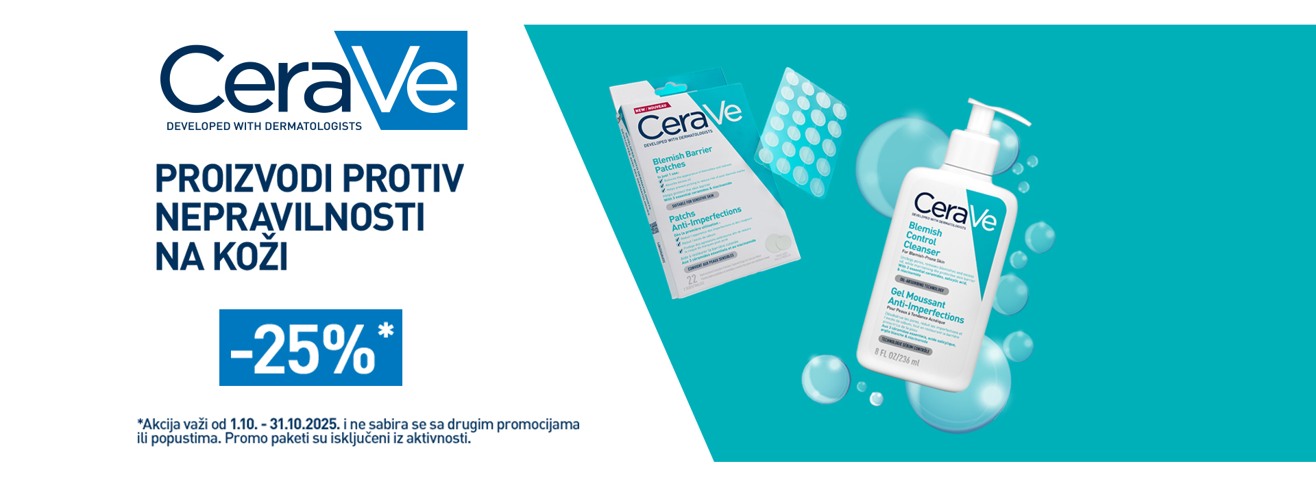 Cerave Acne 10/25 brend - Srbotrade