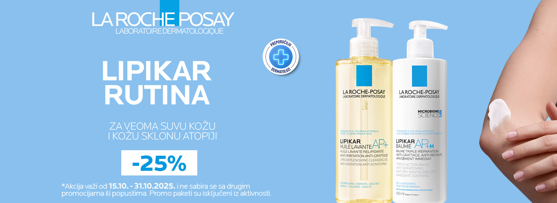 LRP lipikar 10/25 brend - Srbotrade
