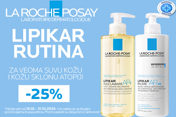 LRP lipikar 10/25 brend