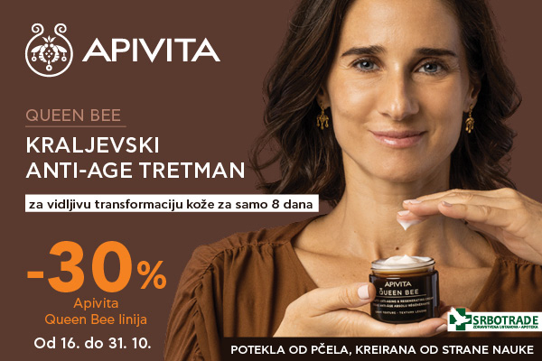 Apivita Queen Bee 10/25