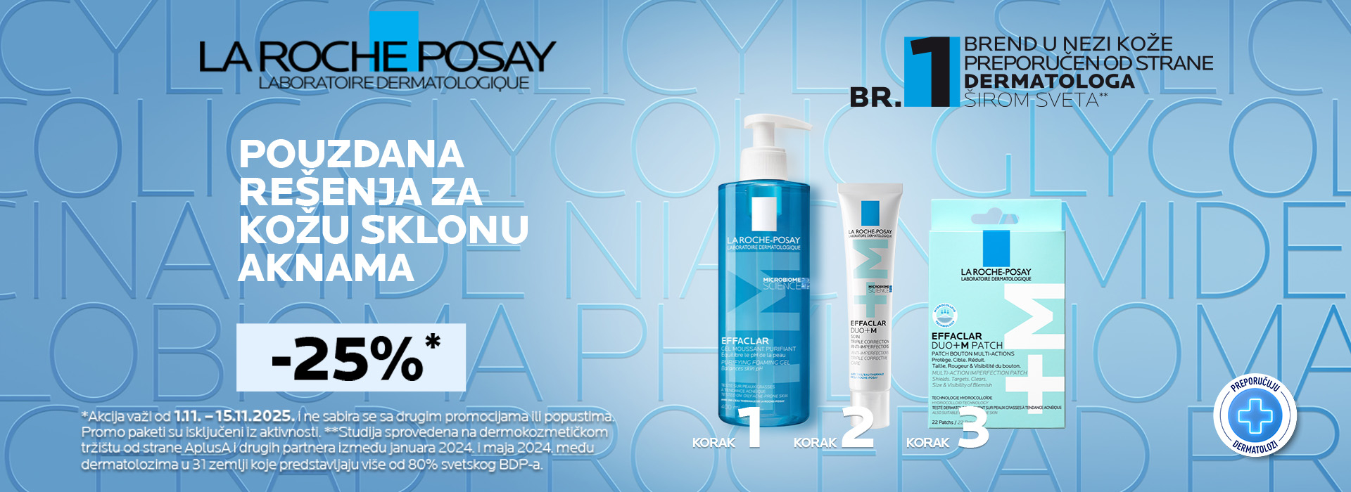 LRP effaclar 11/25 brend - Srbotrade