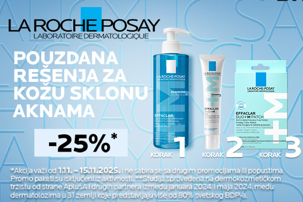 LRP effaclar 11/25 brend