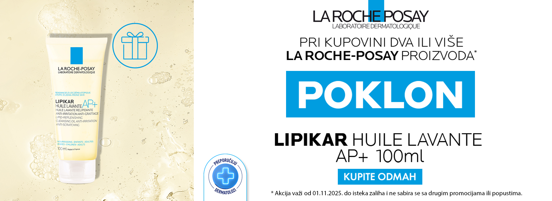 LRP poklon 11/25 brend - Srbotrade