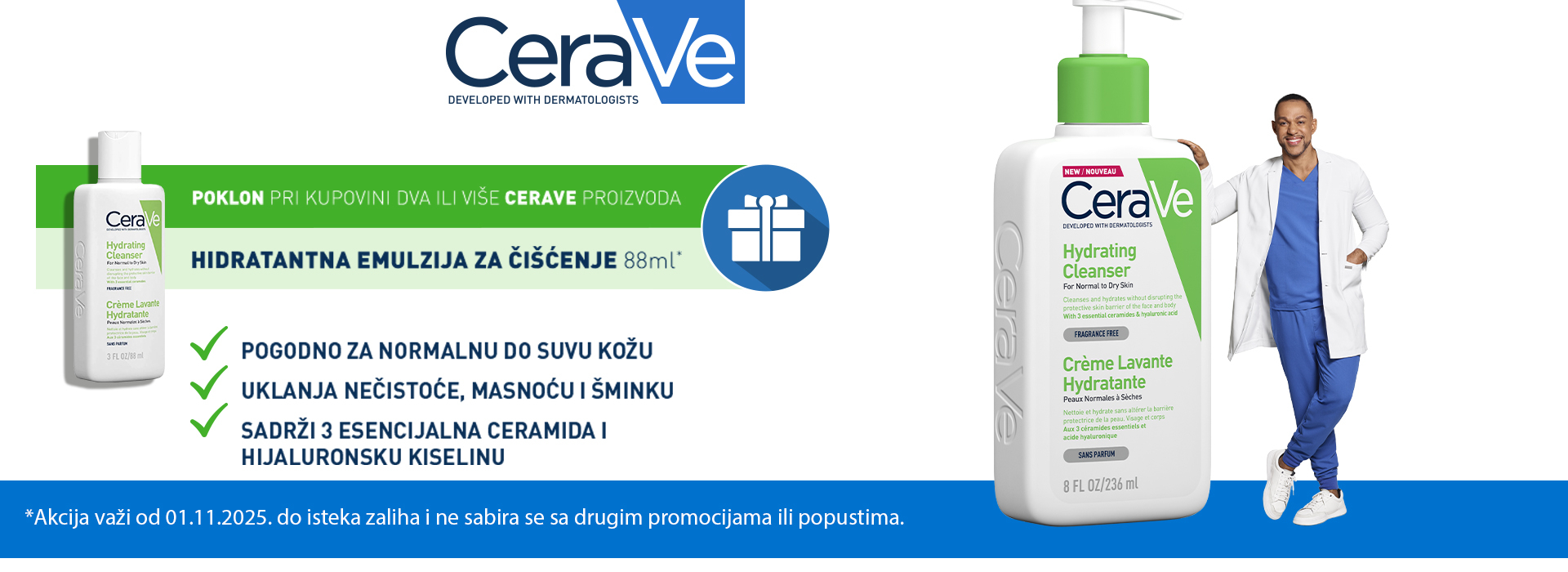 Cerave poklon 11/25