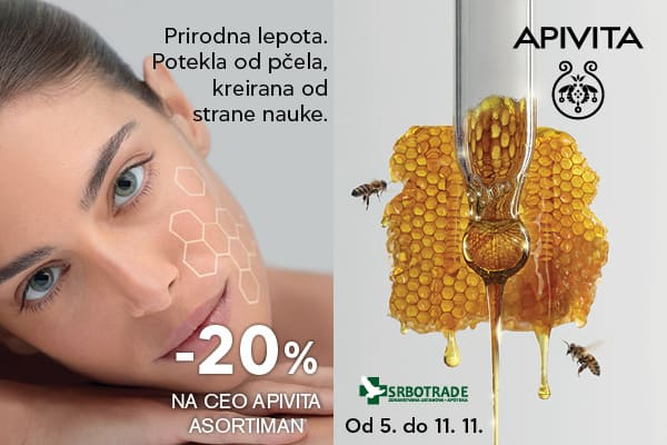 Apivita dani 11/25 brend