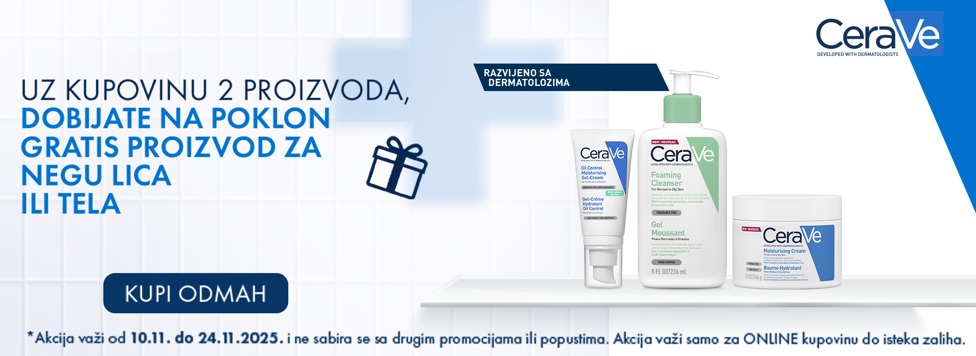 Cerave 2+1 11/25 brend - Srbotrade