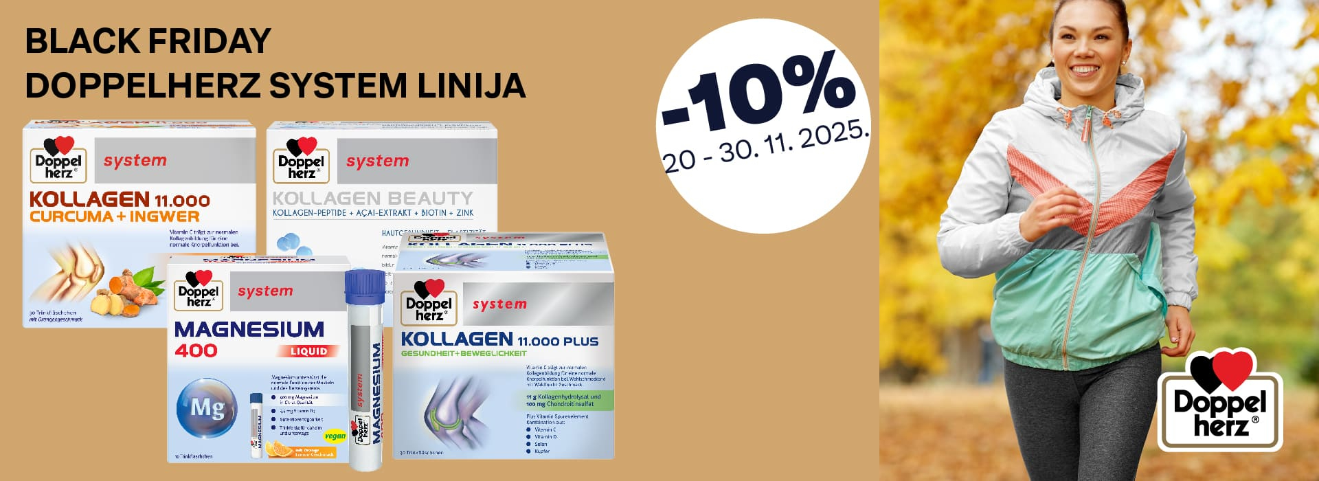 DH System BF 11/25 brend - Srbotrade