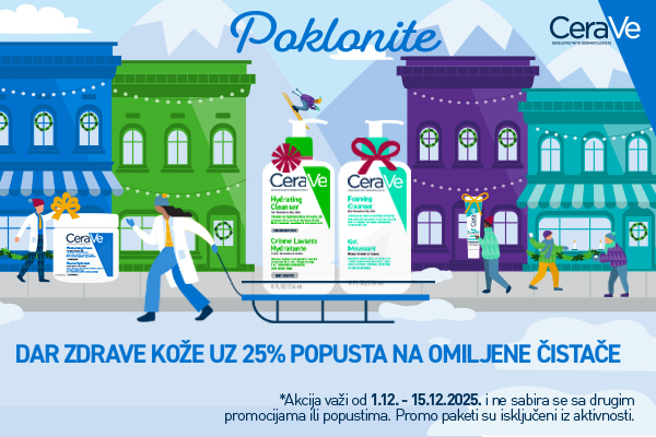 Cerave cistaci 12/25