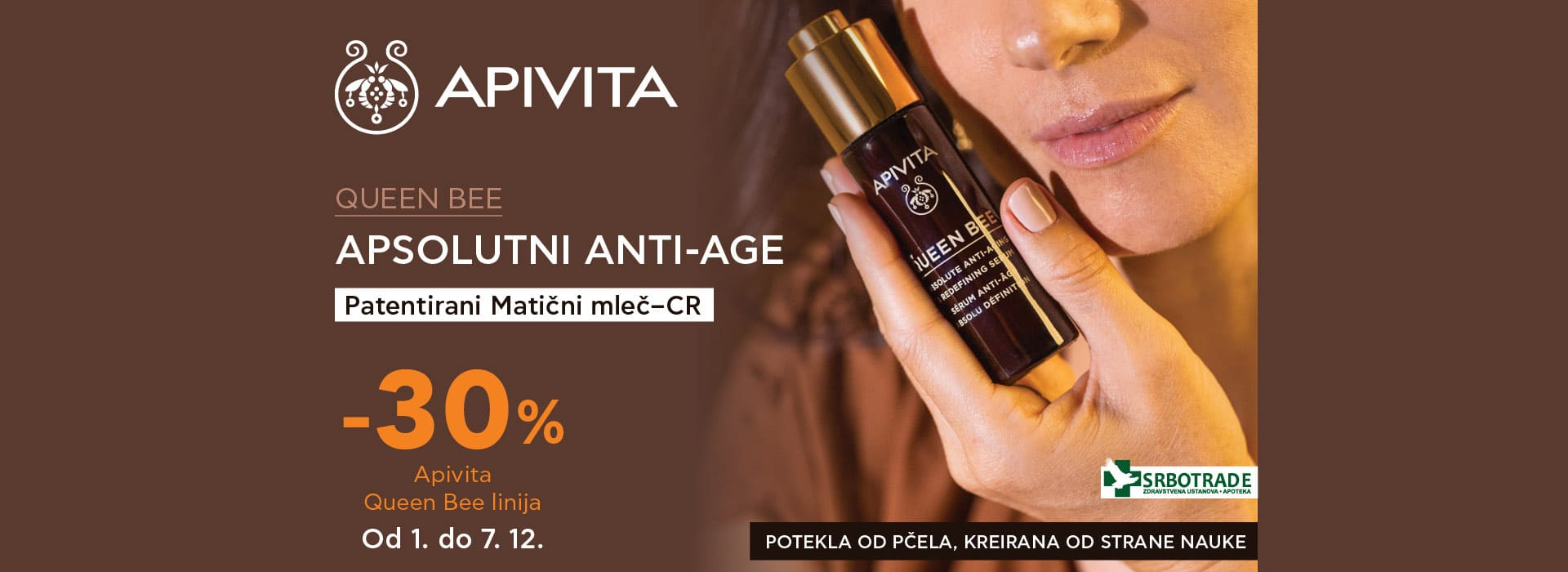 Apivita Queen 12/25 brend - Srbotrade