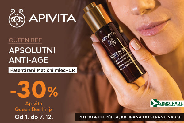 Apivita Queen 12/25 brend