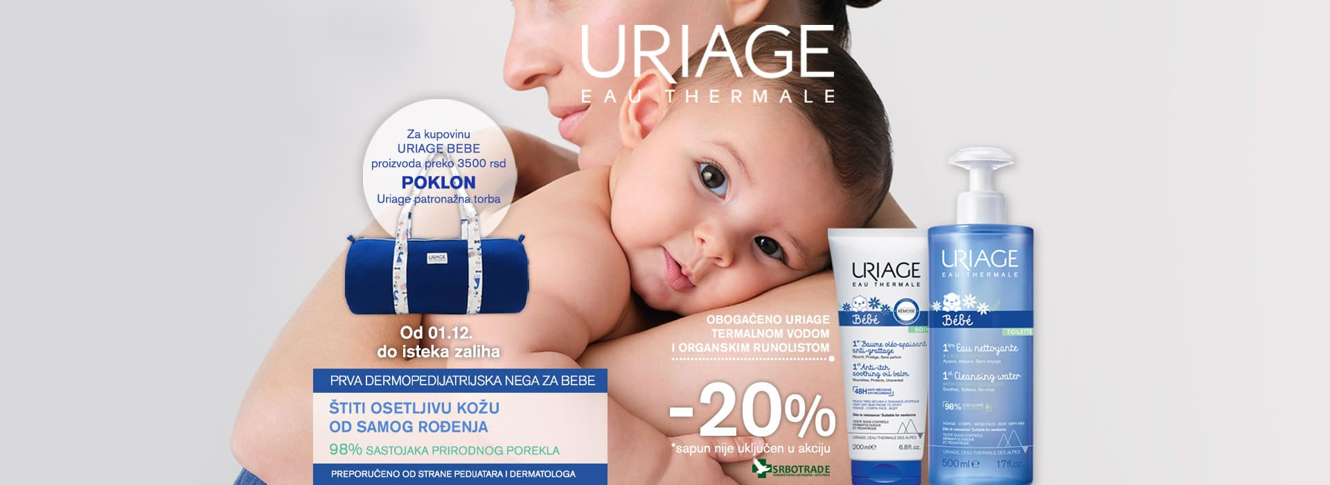 Uriage Bebe 12/25