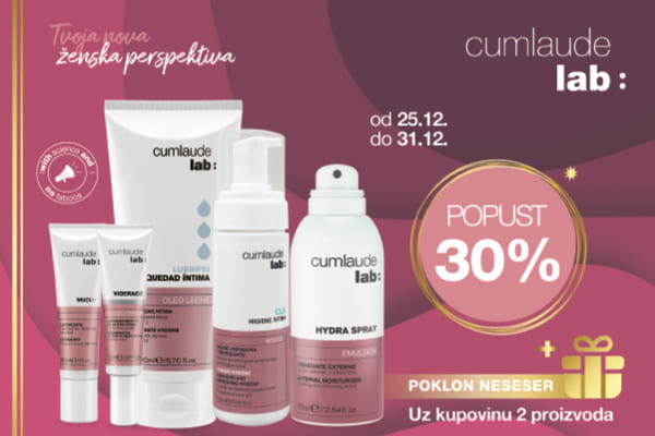 Cumlaude NG 12/25 brend