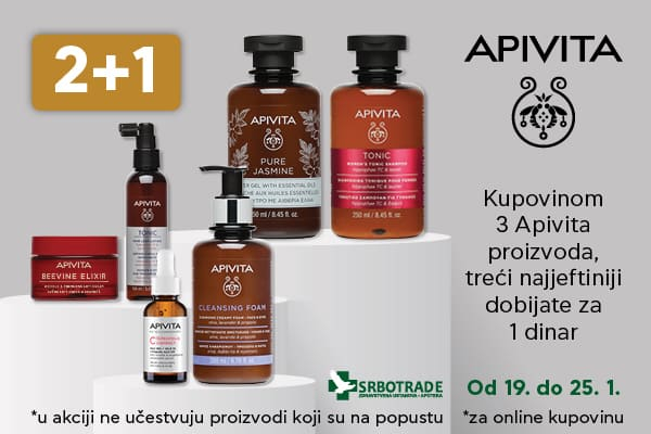 Apivita 2+1 01/26