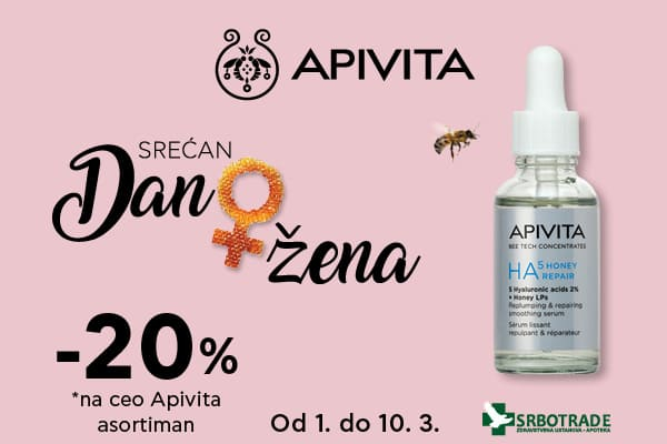 Apivita dani 03/26 brend