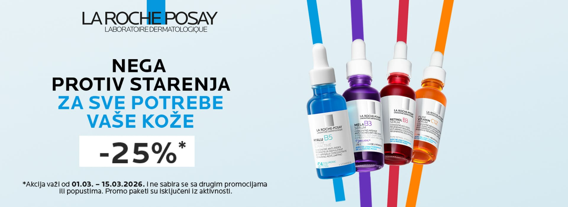 LRP anti-age 03/26 brend - Srbotrade