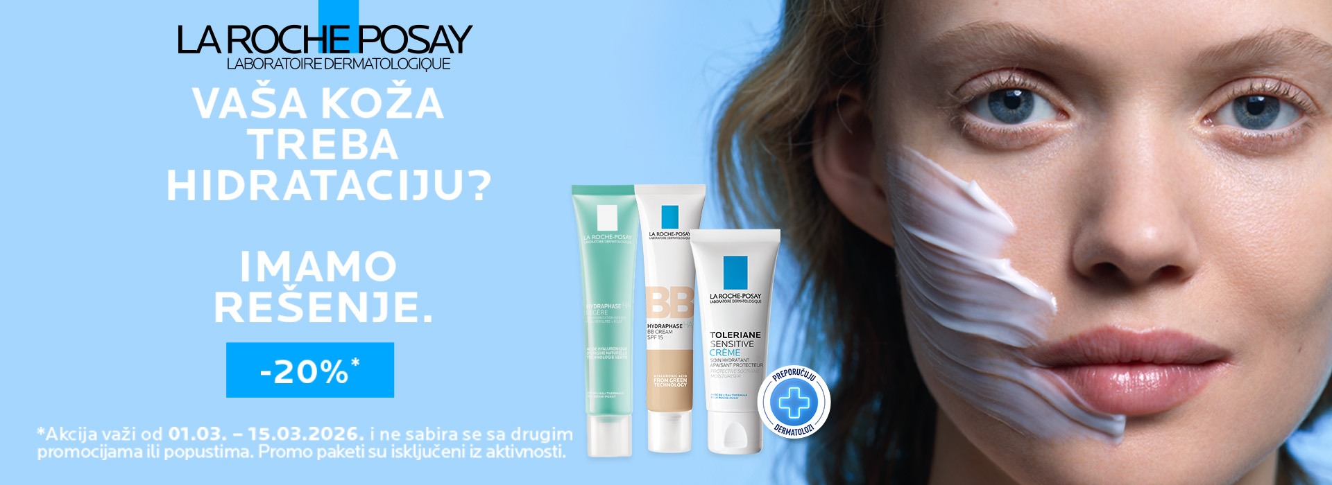 LRP hidratacija 03/26 brend - Srbotrade