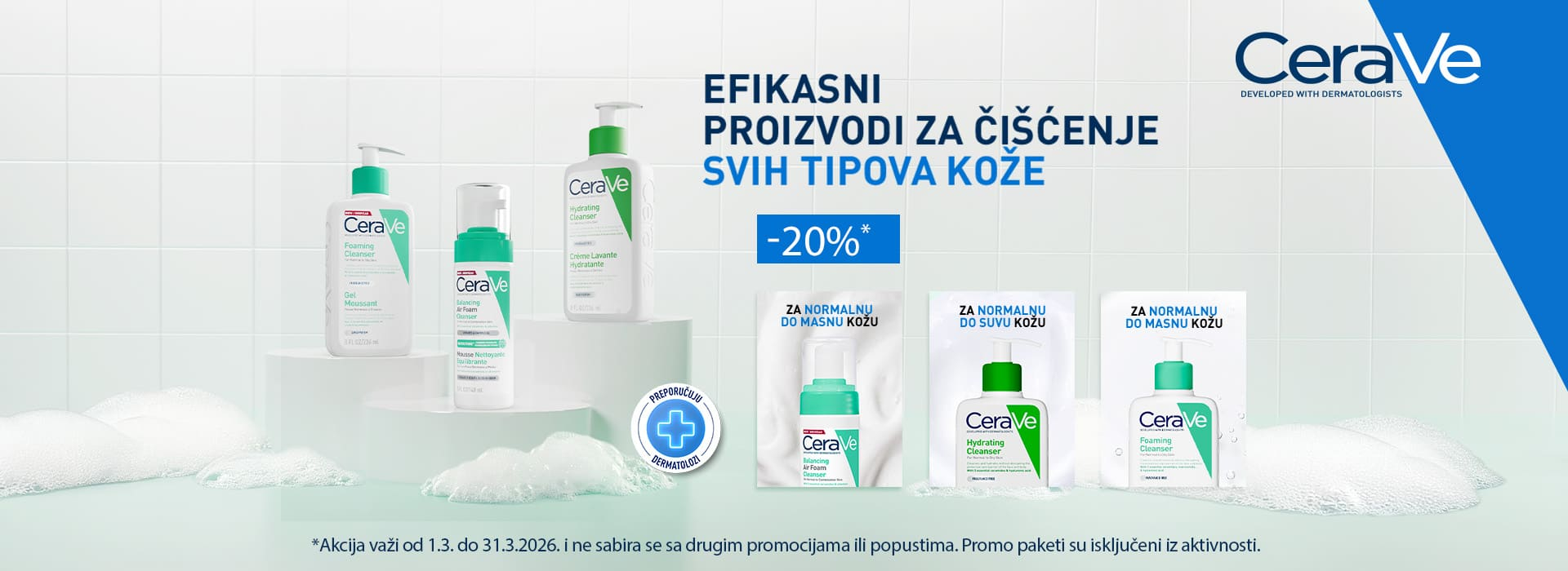 Cerave čistači 03/26