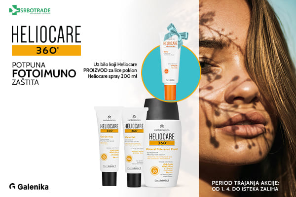 Heliocare poklon 04/26 brend