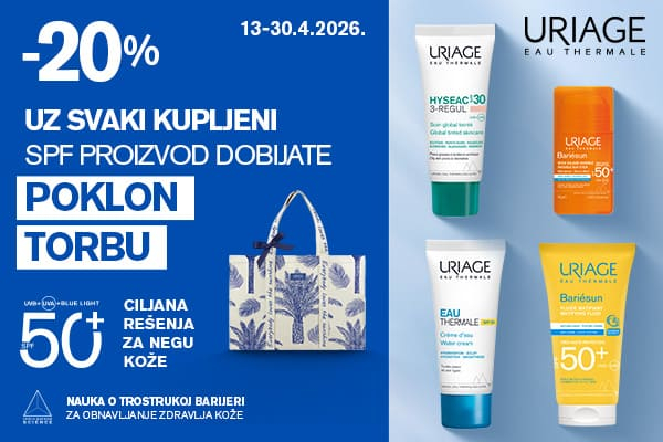 Uriage SPF 04/26 brend